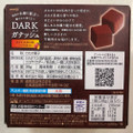 明治 DARK ガナッシュ 商品写真 2枚目