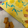 まるか食品 イカ天 瀬戸内れもん味 商品写真 3枚目