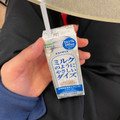 大塚食品 ミルクのようにやさしいダイズ 商品写真 4枚目