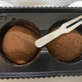 ローソン Uchi Cafe’ クリーム包んだ生チョコトリュフ 商品写真 1枚目