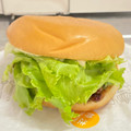 モスバーガー テリヤキチキンバーガー 商品写真 1枚目