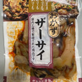 やまう ザーサイ 商品写真 1枚目