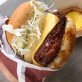 ケンタッキー とろ～り月見チーズ和風カツバーガー 商品写真 5枚目