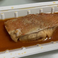 セブン＆アイ セブンプレミアム 赤魚の煮付 商品写真 1枚目