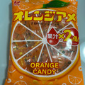 パイン オレンジアメ 商品写真 1枚目