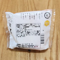 ローソン 胡麻さけおにぎり 商品写真 2枚目