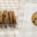 フルタ 窯焼きクッキー チョコチップ 商品写真 2枚目