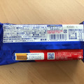 森永製菓 ビスケットサンド ダースミルク 商品写真 1枚目
