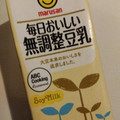 マルサン 毎日おいしい無調整豆乳 商品写真 1枚目