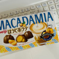 明治 マカダミアチョコレート ほうじ茶ラテ 商品写真 1枚目