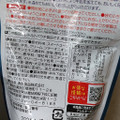SSK 北海道産スイートコーン冷たいスープ 商品写真 4枚目