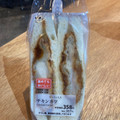 ローソン チキンカツサンド 商品写真 4枚目