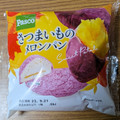 Pasco さつまいものメロンパン 商品写真 4枚目