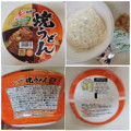 徳島製粉 焼うどん 商品写真 4枚目