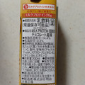 明治 ザバス MILK PROTEIN 脂肪0チョコレート風味 商品写真 5枚目