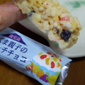 山福製菓 白くま親子のクランチチョコ 商品写真 4枚目