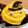 シャトレーゼ ハロウィン おばケーキ 商品写真 1枚目