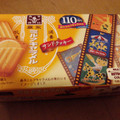 森永製菓 ミルクキャラメル クリームサンドクッキー 商品写真 1枚目