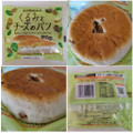 木村屋 くるみとチーズのパン 商品写真 3枚目