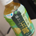 acure made 朝の茶事 玉露入り 商品写真 1枚目