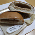 ファミリーマート ファミマ・ベーカリー もちっと食感のイタリア栗パン 商品写真 1枚目
