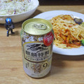 KIRIN 麒麟特製 ジンジャーエールサワー 商品写真 2枚目