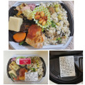 ローズコーポレーション ひじきご飯弁当 商品写真 1枚目