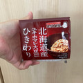 タカノフーズ おかめ納豆 北海道産 ユキホマレ大豆100％使用 ひきわり 商品写真 2枚目