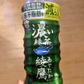 コカ・コーラ 綾鷹 濃い緑茶 商品写真 1枚目