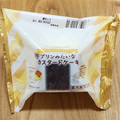 ミニストップ MINISTOP CAFE アイスケーキ プリンみたいなカスタードケーキ 商品写真 2枚目