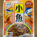 大森屋 小魚ふりかけ 商品写真 2枚目