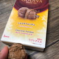 ゴディバ ショコラフォンデュ ミルクチョコレート 商品写真 2枚目