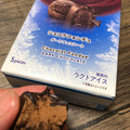 ゴディバ アイス ショコラフォンデュ ダークチョコレート 商品写真 2枚目