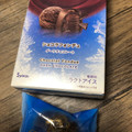 ゴディバ アイス ショコラフォンデュ ダークチョコレート 商品写真 3枚目