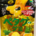 ノーベル ペタグーグミ ゴールデンパイン味 商品写真 1枚目
