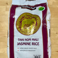 カークランドシグネチャー THAI HOM MALI JASMINE RICE 商品写真 2枚目