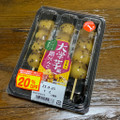 ヤマザキ 大学芋風串だんご 商品写真 1枚目
