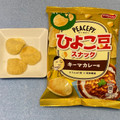 フリトレー PEACEPY ひよこ豆スナック キーマカレー味 商品写真 2枚目