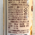 サントリー ボス とろけるカフェオレ 幸せ香るピーナッツ 商品写真 2枚目
