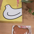 豊島屋 鳩サブレー 商品写真 5枚目