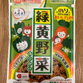 大森屋 緑黄野菜ふりかけ 商品写真 3枚目