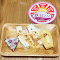 雪印メグミルク 6Pチーズ 鉄分入り 商品写真 4枚目