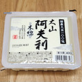 ホーム食品 国産大山阿夫利豆腐 木綿 商品写真 5枚目