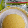 ローソン 濃いめのむしケーキ レモン 商品写真 5枚目