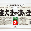 日本ビーンズ 国産大豆の濃い豆腐 商品写真 3枚目