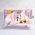 吉開産業 白いもっちりたい焼き 鹿児島県産安納芋使用のスイートポテトクリーム 商品写真 1枚目
