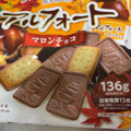 ブルボン アルフォートマロンチョコ 商品写真 3枚目