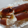 京田のパン かぼちゃあんバー 商品写真 3枚目