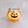 ドンレミー おばけかぼちゃのモンブランパフェ 商品写真 1枚目