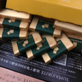 森永製菓 カレ・ド・ショコラ カカオ70オランジュ 商品写真 5枚目